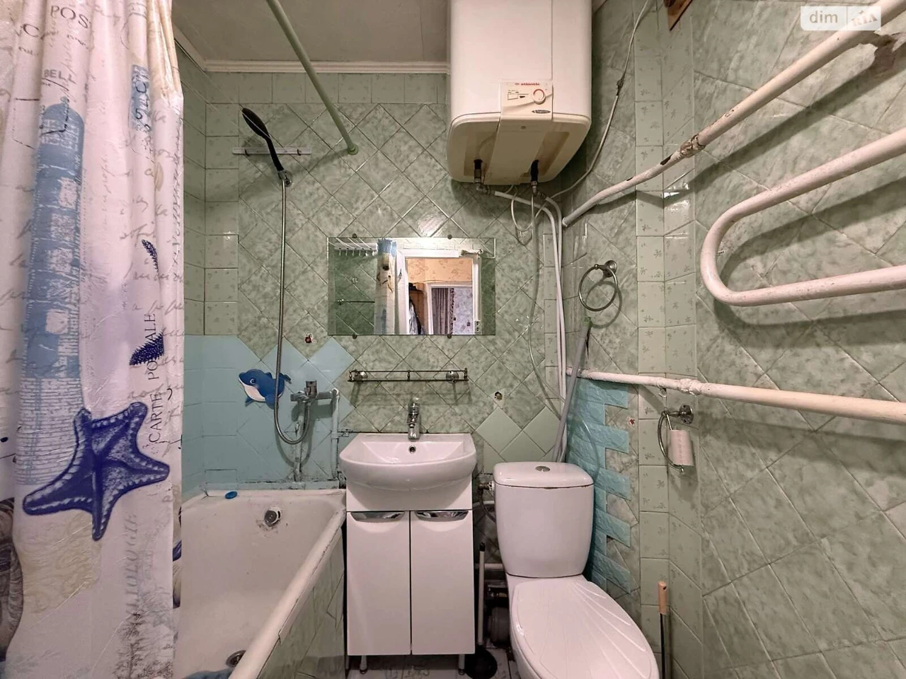 Apartment for sale Amur-Nyzhnyodniprovsky