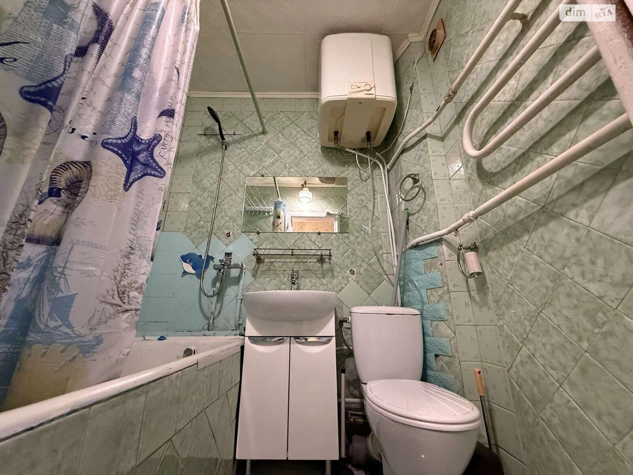 Apartment for sale Amur-Nyzhnyodniprovsky