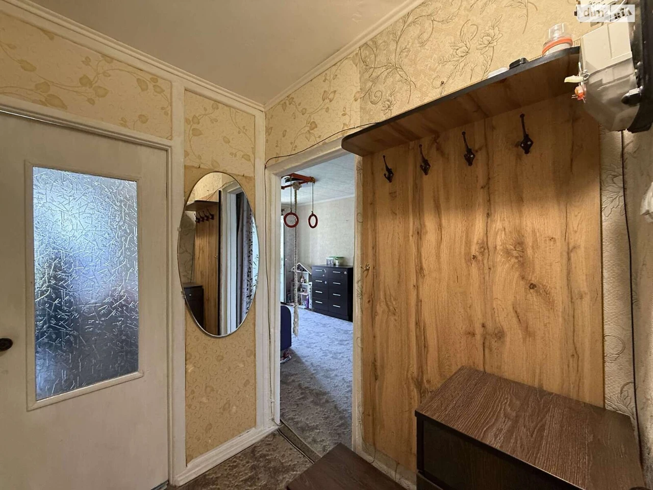 Apartment for sale Amur-Nyzhnyodniprovsky