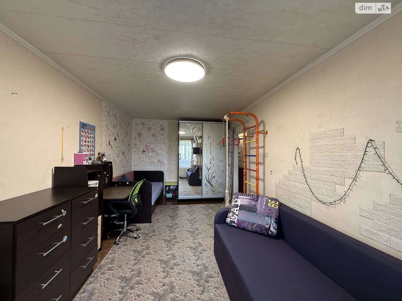 Apartment for sale Amur-Nyzhnyodniprovsky