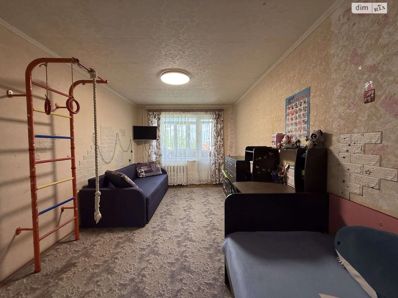 Apartment for sale Amur-Nyzhnyodniprovsky