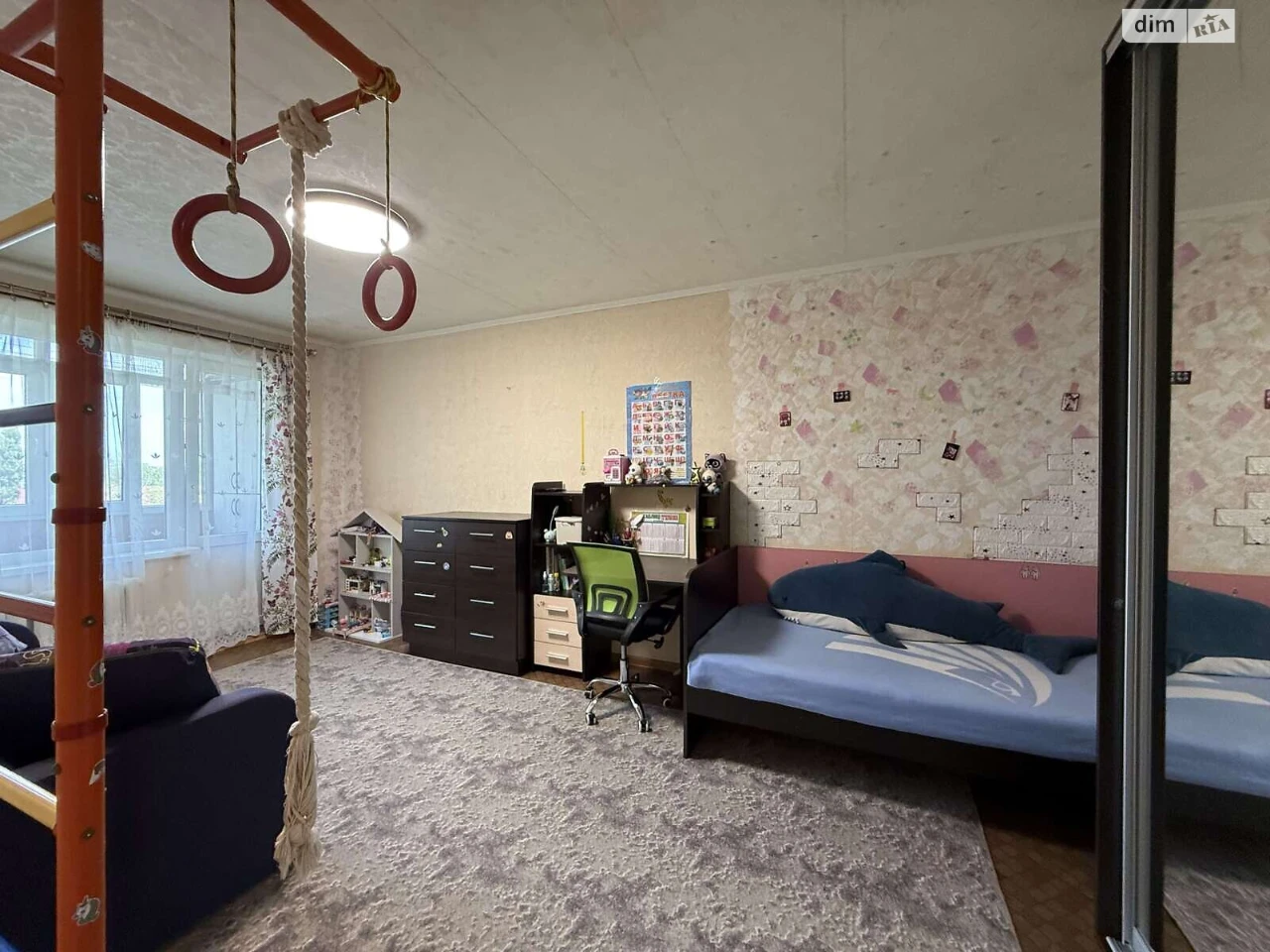 Apartment for sale Amur-Nyzhnyodniprovsky