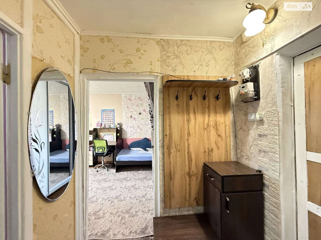 Apartment for sale Amur-Nyzhnyodniprovsky