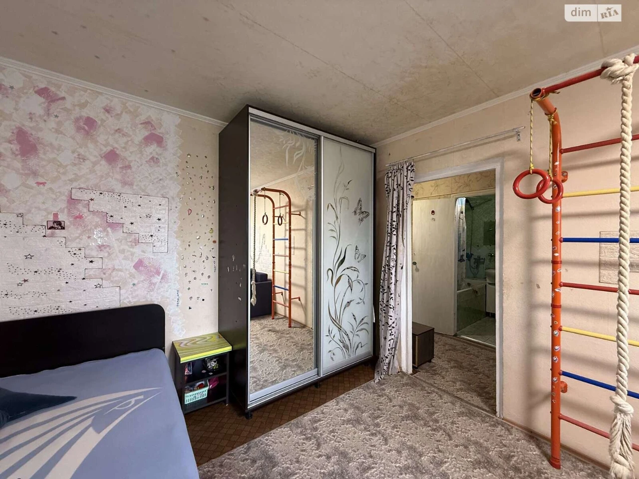 Apartment for sale Amur-Nyzhnyodniprovsky