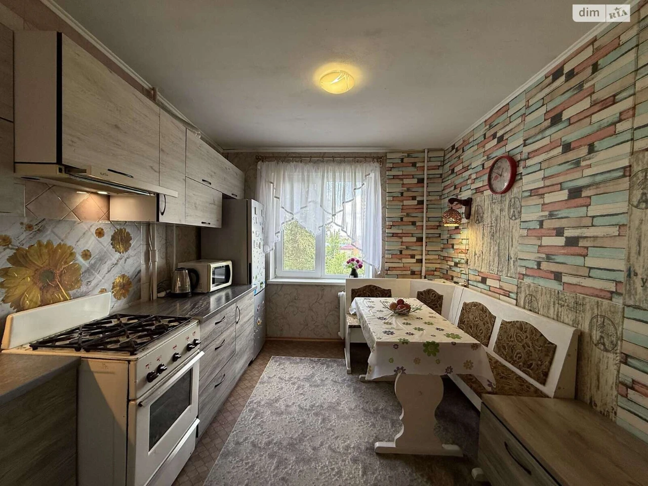 Apartment for sale Amur-Nyzhnyodniprovsky