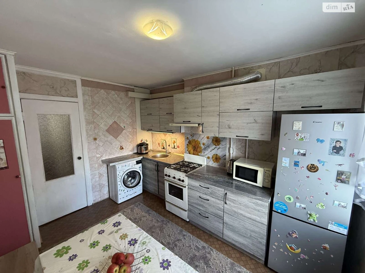 Apartment for sale Amur-Nyzhnyodniprovsky