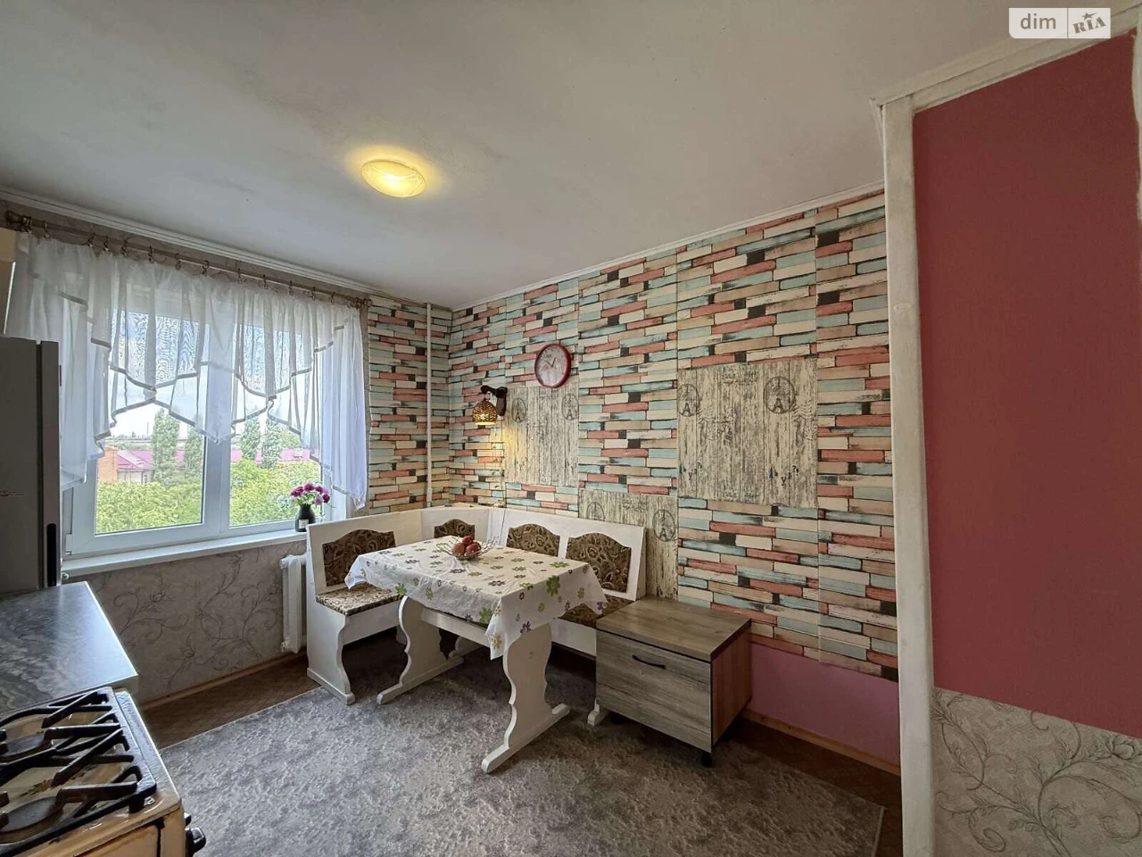 Apartment for sale Amur-Nyzhnyodniprovsky