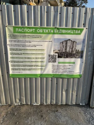 3 apartments for sale