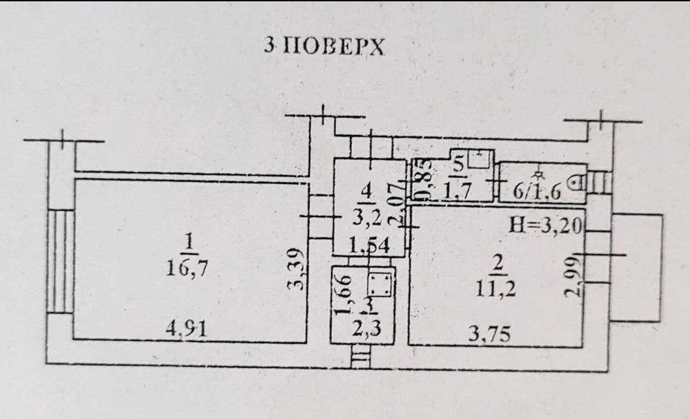 Двухкомнатная квартира в сталинке на Молдаванке, 478442