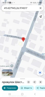 Земельна ділянка центр міста Власник