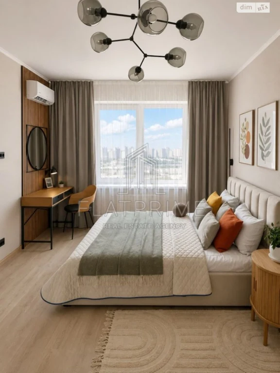 Apartment for sale Osokorky