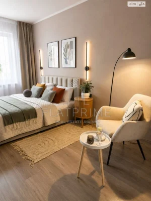 Apartment for sale Osokorky