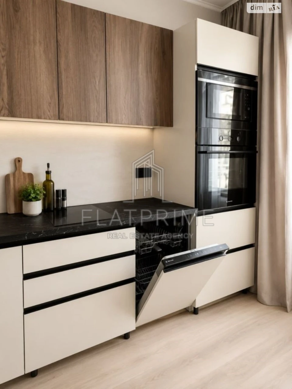 Apartment for sale Osokorky