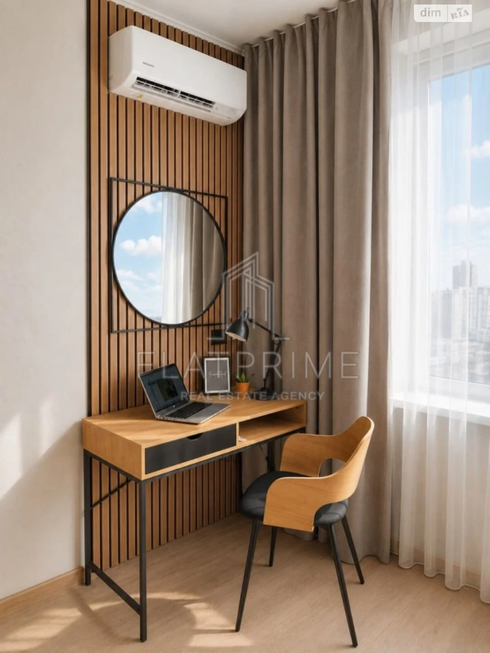 Apartment for sale Osokorky