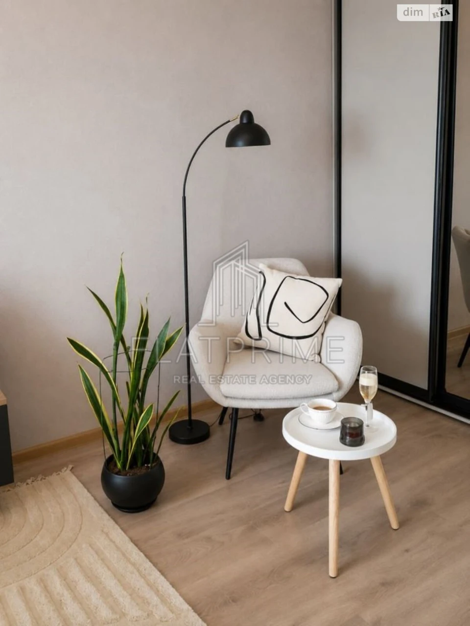 Apartment for sale Osokorky