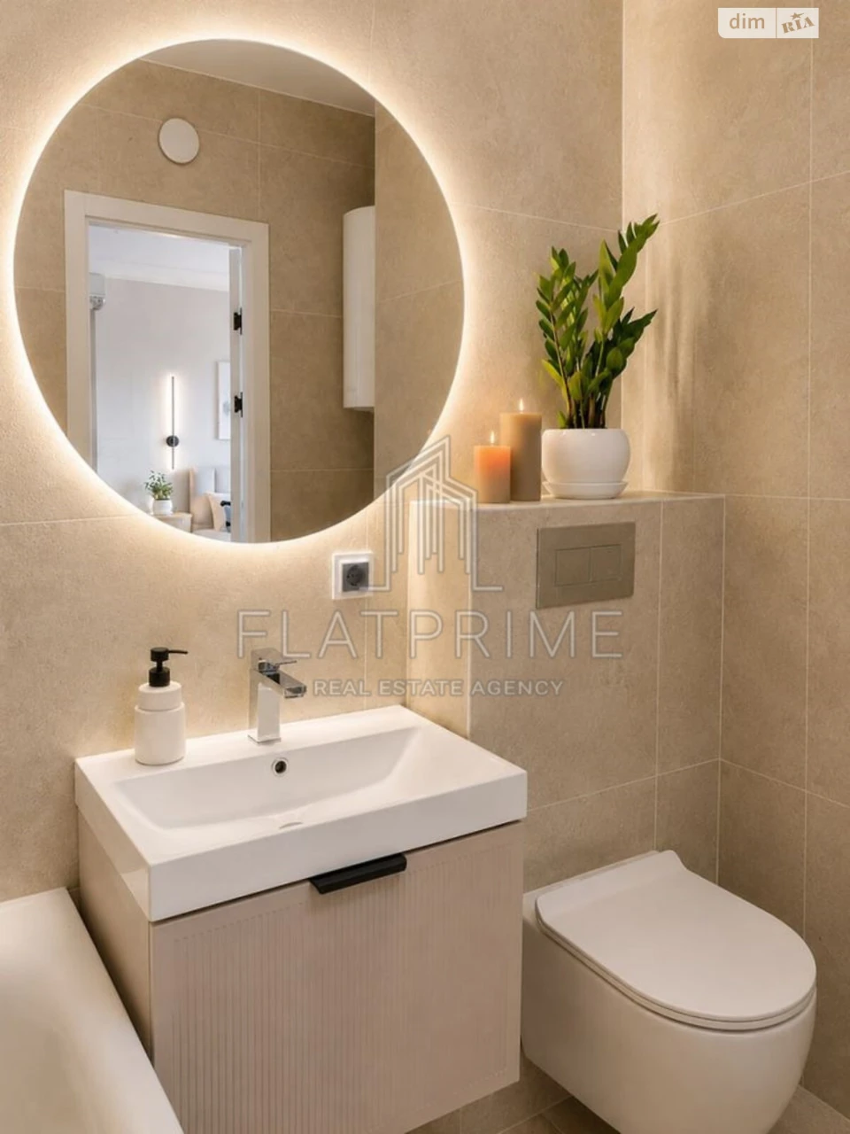 Apartment for sale Osokorky
