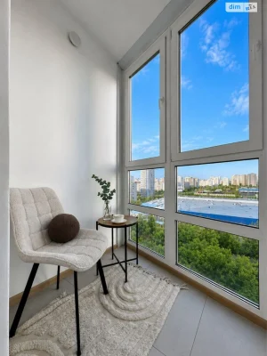 Apartment for sale Osokorky