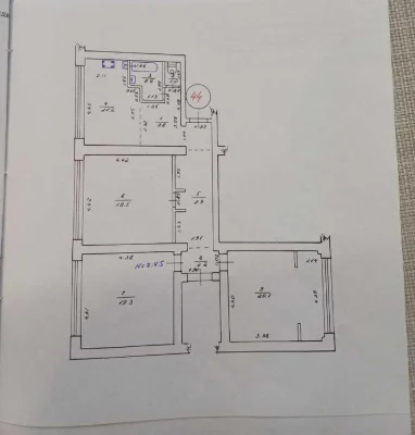 GA D2 Продам 3 ком кв 8/9 93м2 газ 2 кондиционера Харьков Во