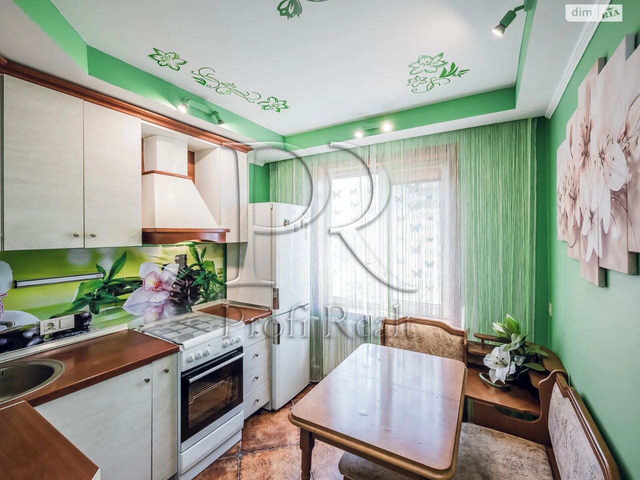 Apartment for sale Pivdenna Borshchagovka