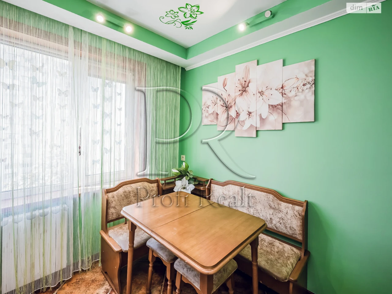 Apartment for sale Pivdenna Borshchagovka