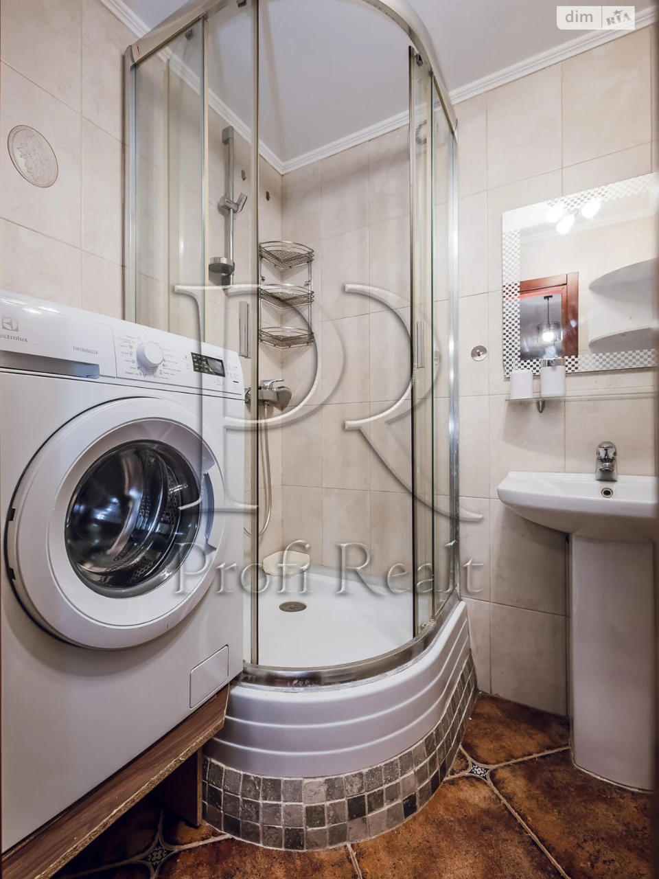 Apartment for sale Pivdenna Borshchagovka