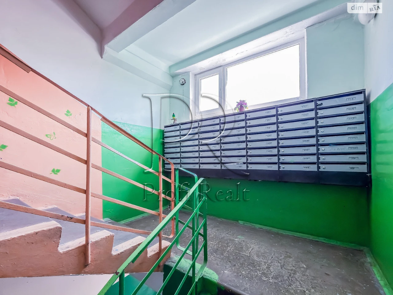 Продаж Квартира Берковець