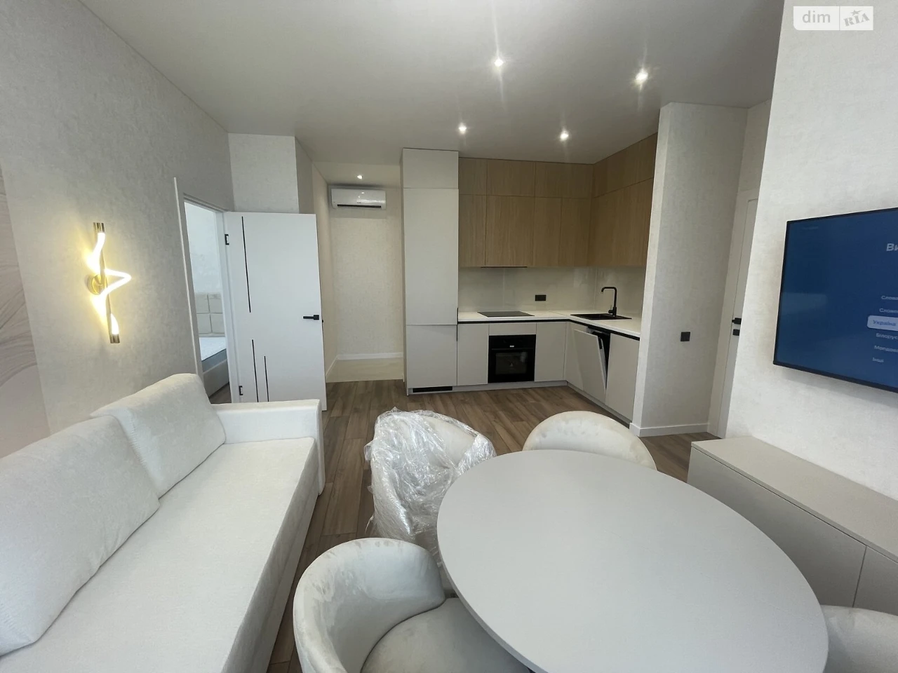 Long-Term Rental Apartment Near Mlyn