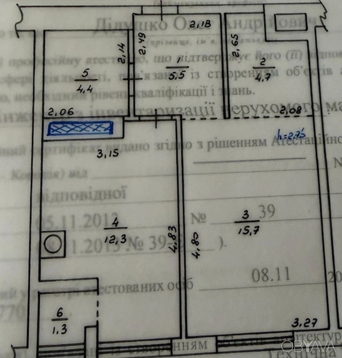 1-room apartment, 44 sq.m.