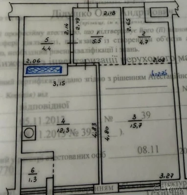 1-room apartment, 44 sq.m.