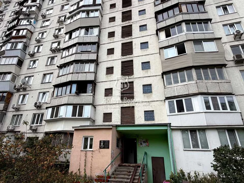 Apartment. Kyiv, Zoi Gaidai St.