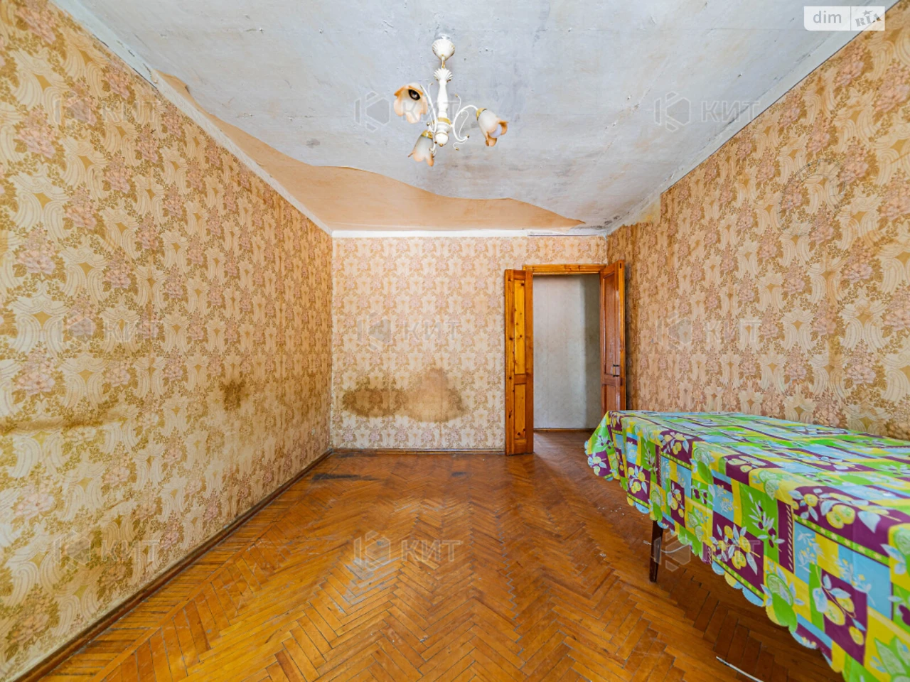 Apartment for sale Odesa