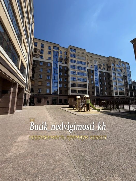 SALE SUMSKAYA ‼️ New building 122.7 meters! Three bedrooms! New