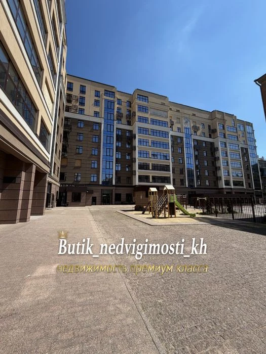 SALE SUMSKAYA ‼️ New building 122.7 meters! Three bedrooms! New