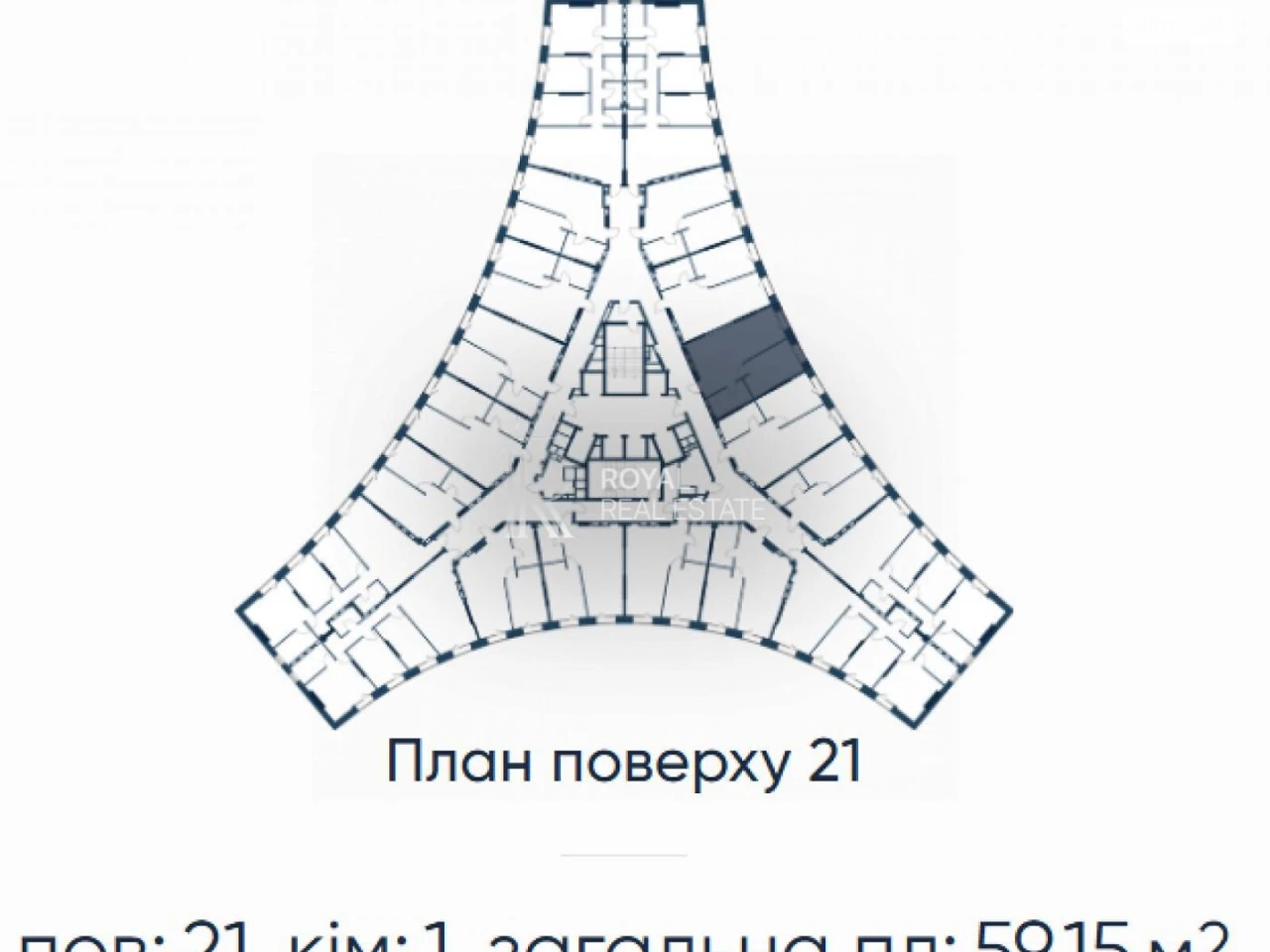Продаж Квартира Оболонський