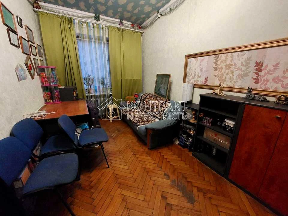 Apartment. Kharkiv, Darvina St.