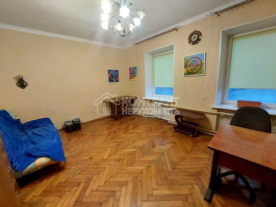 Apartment. Kharkiv, Darvina St.