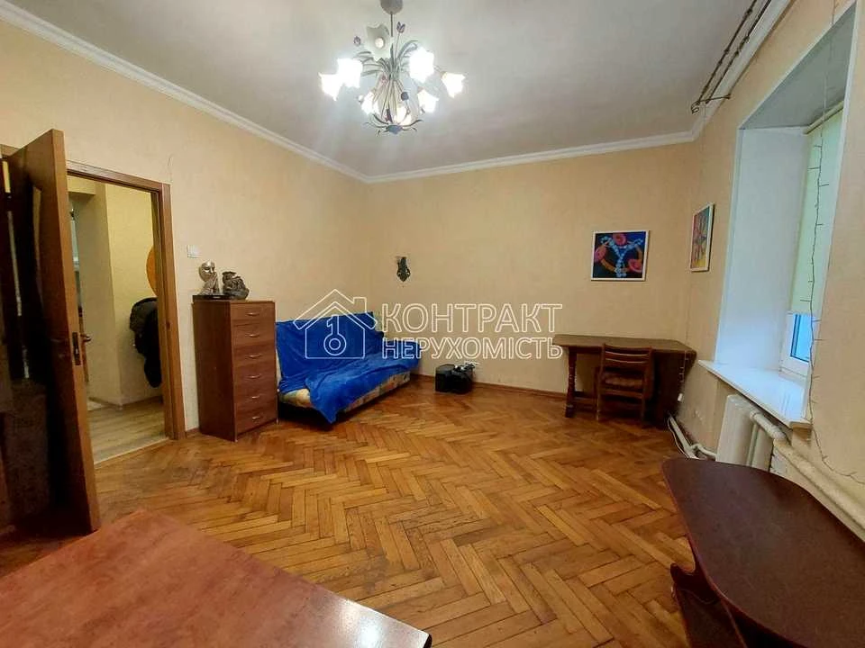 Apartment. Kharkiv, Darvina St.