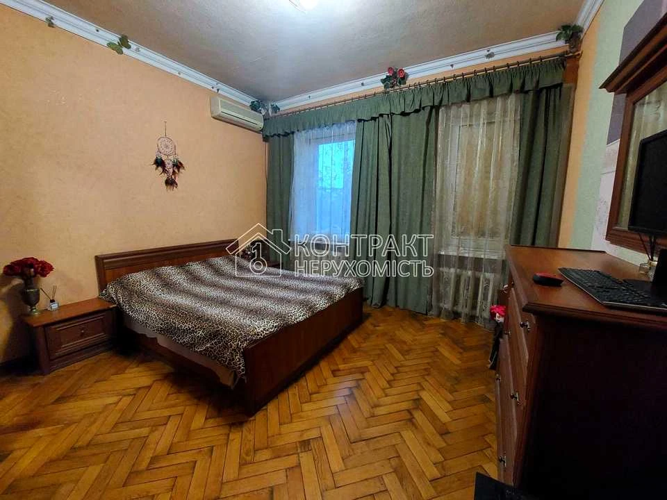 Apartment. Kharkiv, Darvina St.