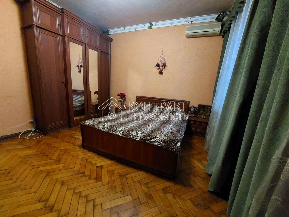 Apartment. Kharkiv, Darvina St.