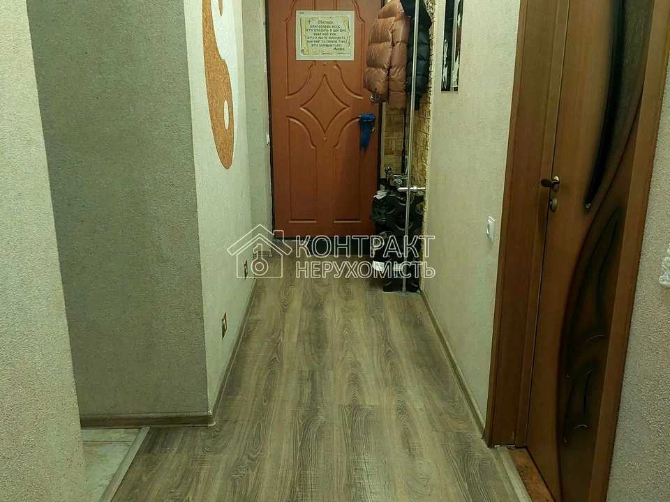 Apartment. Kharkiv, Darvina St.