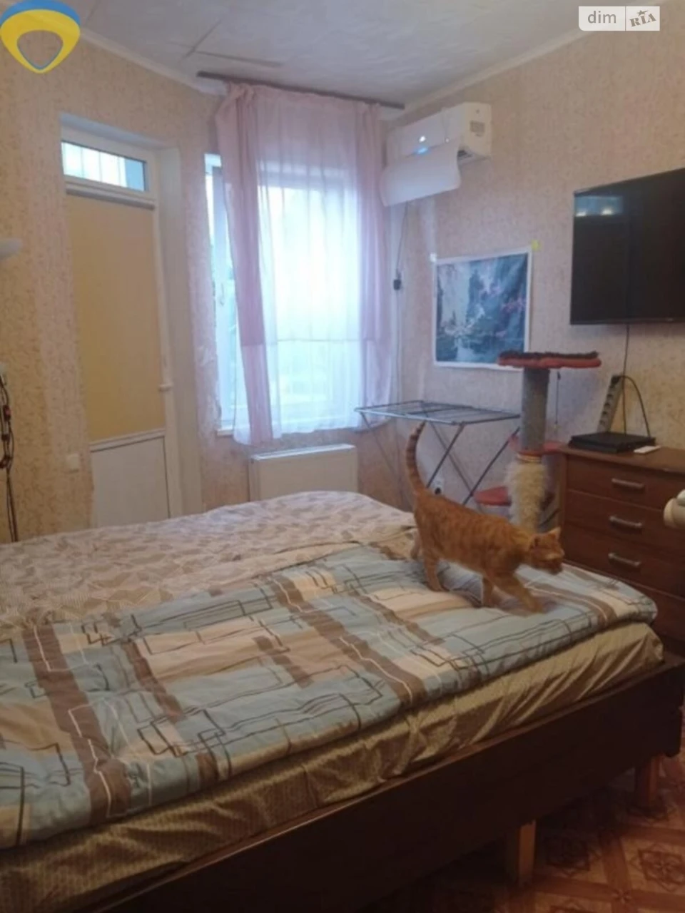 Продажа квартир Киевский