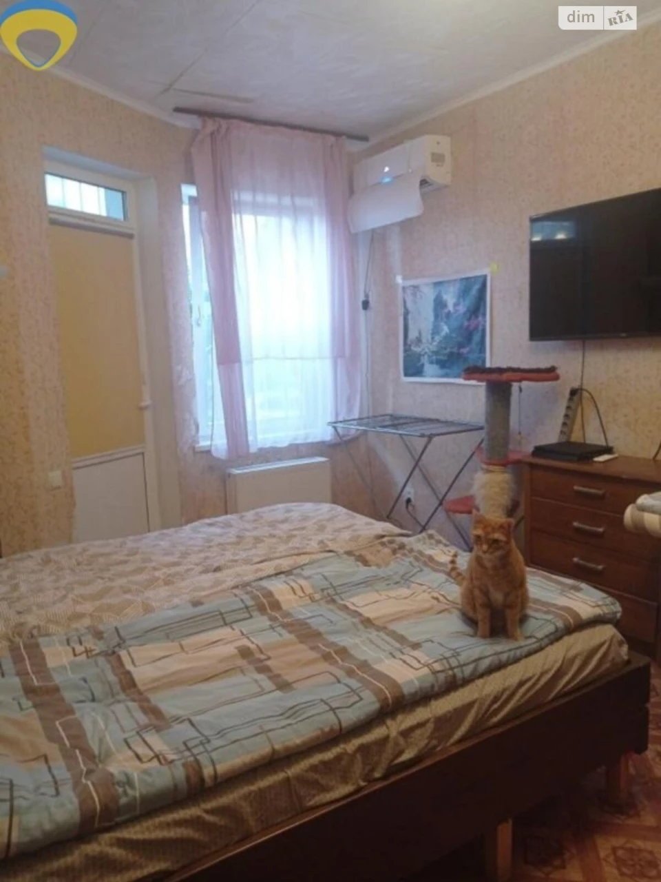 Продажа квартир Киевский