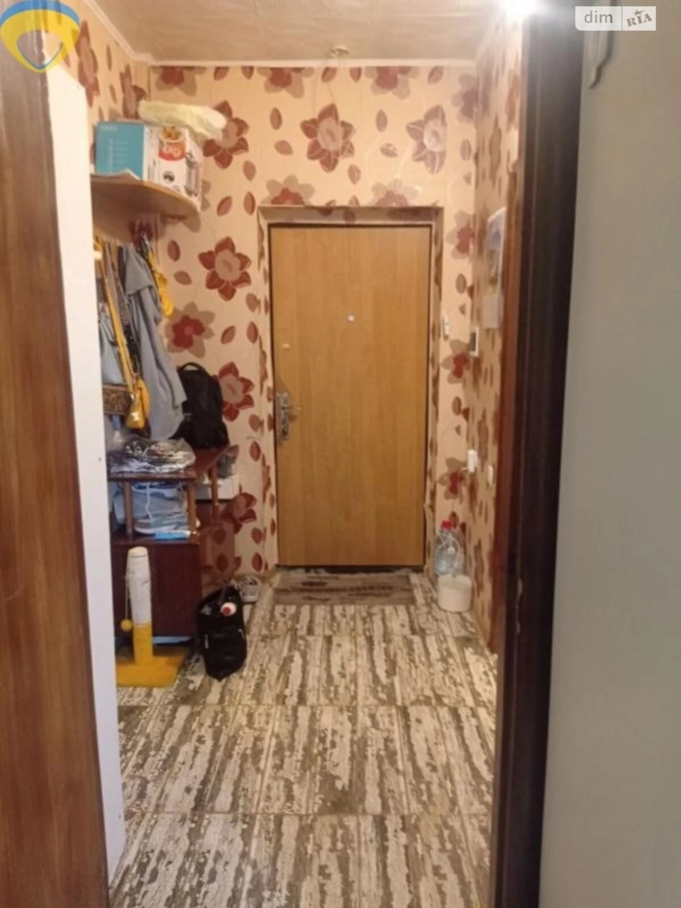 Продажа квартир Киевский