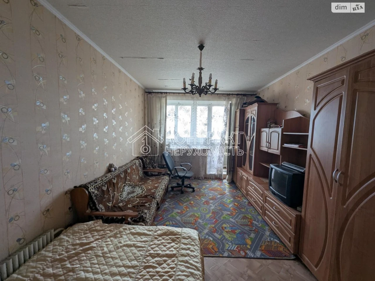 Apartment for sale Kholodna Hora