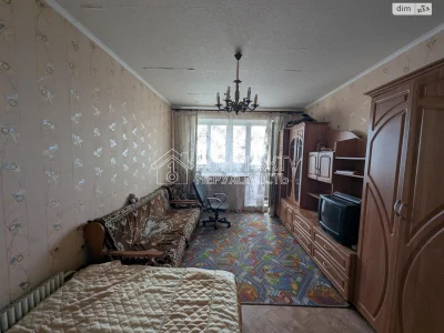 Apartment for sale Kholodna Hora