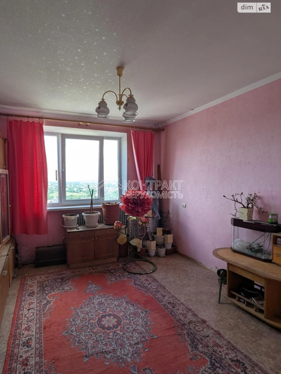 Apartment for sale Kholodna Hora