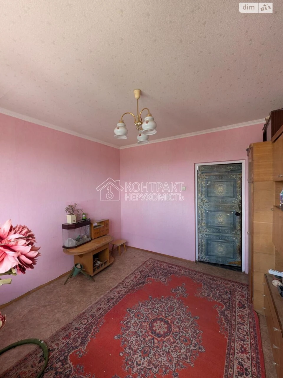Apartment for sale Kholodna Hora