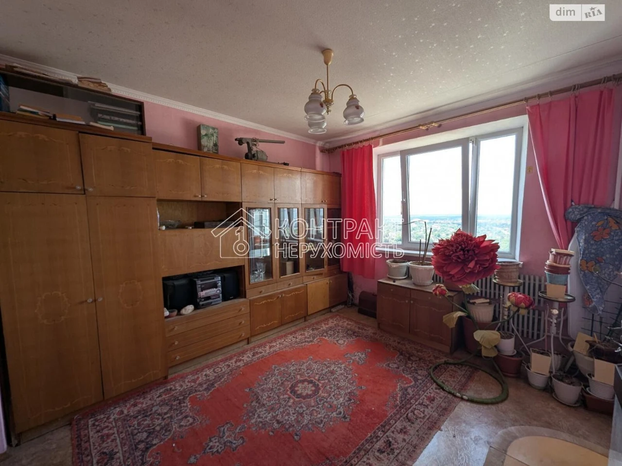 Apartment for sale Kholodna Hora