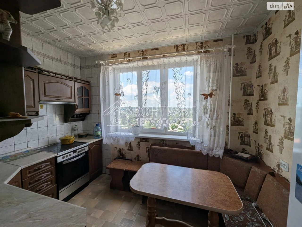Apartment for sale Kholodna Hora