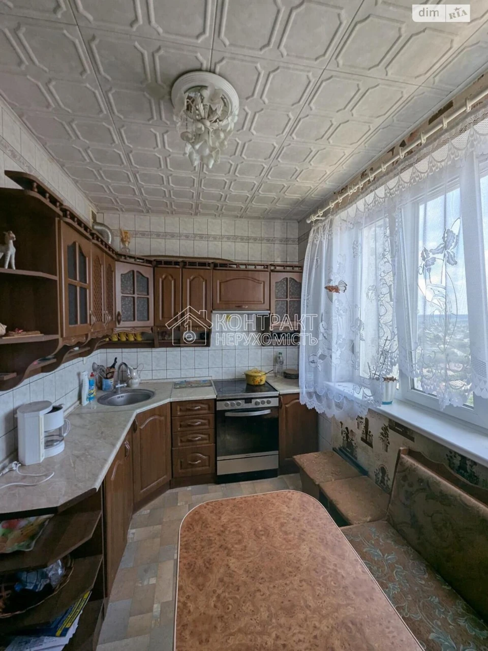Apartment for sale Kholodna Hora